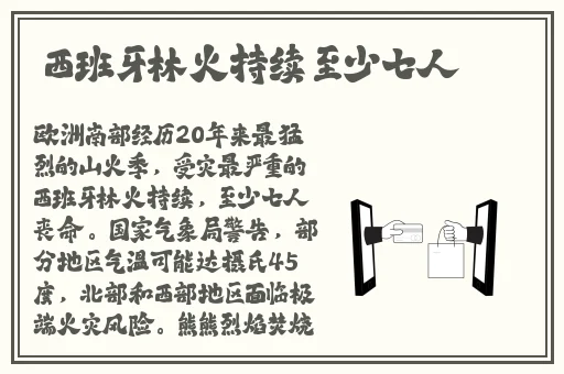 果冻传媒91cm白晶晶