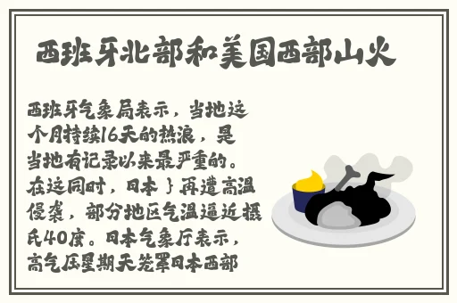 汽车之家2021款报价大全官网下载