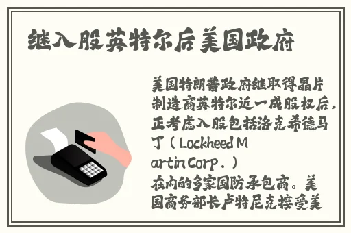 课代表趴下让我桶30分钟软件